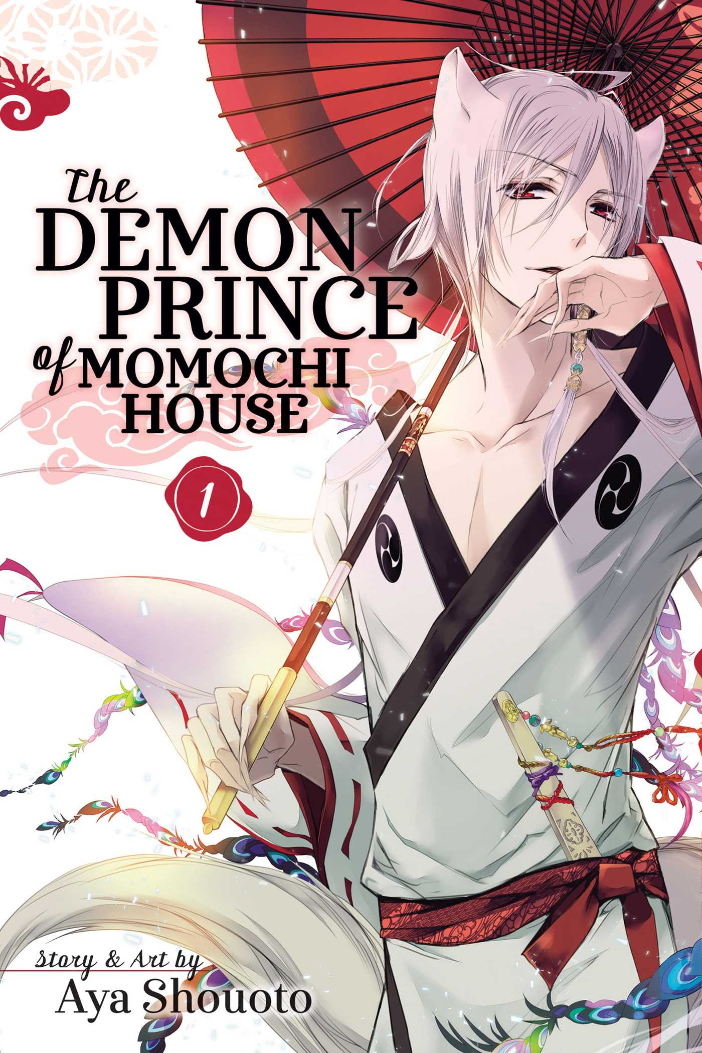 The Demon Prince of Momochi House | Momochi-san Chi no Ayakashi Ouji Wikia  | Fandom