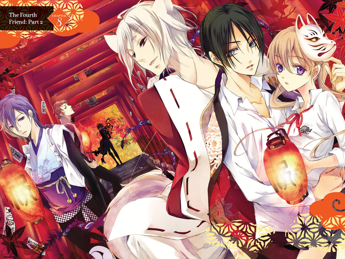 Chapter 8 | Momochi-san Chi no Ayakashi Ouji Wikia | Fandom