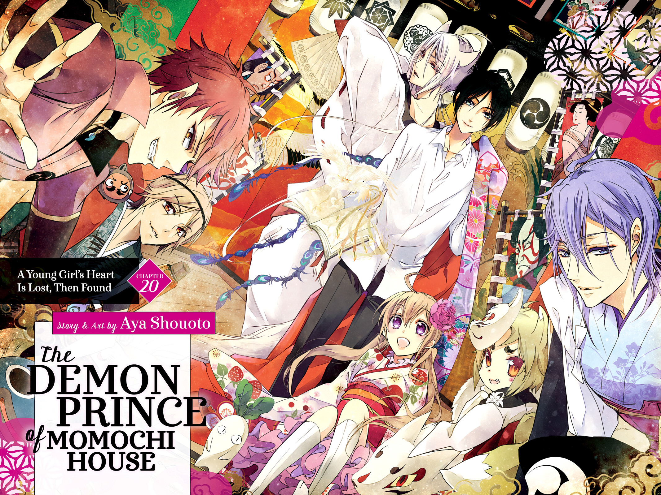 Chapter 20 | Momochi-san Chi no Ayakashi Ouji Wikia | Fandom