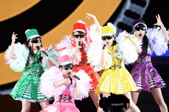 Doudou Heiwa Sengen Momoiro Clover Z Wiki Fandom Doudou Heiwa Sengen Momoiro Clover Z Wiki Fandom
