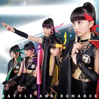 Battle Cover Limited B