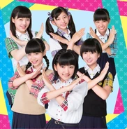 2015-BATTENSHOUJO.jpg (392 KB) Promoting "Batten Shoujo." (2015)