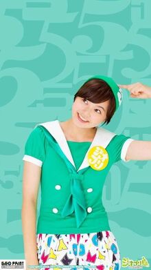 Ayaka in Green.JPG