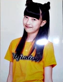 Team Daioh Ika (2013)