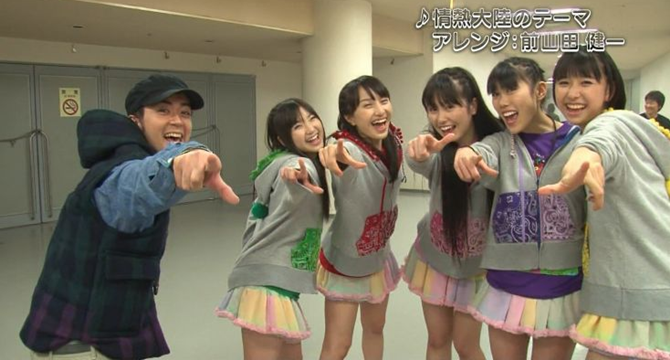 Staffs