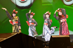 Team Toumeihan Perf