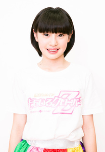 ⭐️HINA☆ Hina Odagaki | Momoiro Clover Z Wiki | Fandom