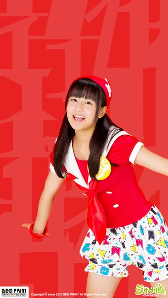 Mizuki | Momoiro Clover Z Wiki | Fandom