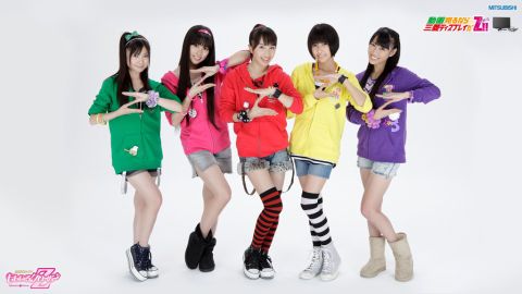 MOMOIRO CLOVER Z DOME TREK 2… 81PisLERemL._UF350,350_QL80_.jpg