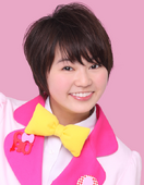 Aya Karikeiyaku Promo