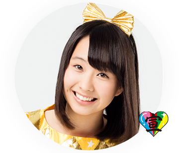 Mako (NiziU) Profile and Facts (Updated!) - Kpop Profiles