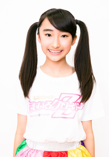SORA♡ Sora | Blue Archive Wiki | Fandom