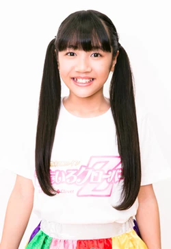 Yuzuki 3Bjunior Promo