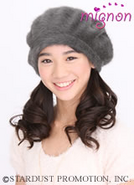 Honoka Mignon Promo.png (61 KB) Mignon (2011)