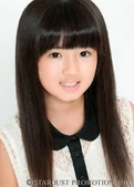 Stardust Promotion (2012)