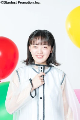 2020-FUN-BASSHO-KIYAMA
