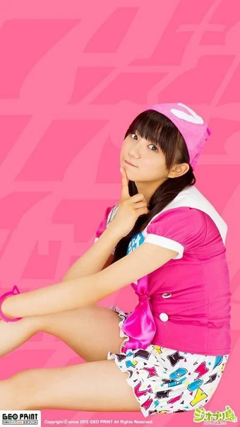 Mirei Hoshina | Momoiro Clover Z Wiki | Fandom