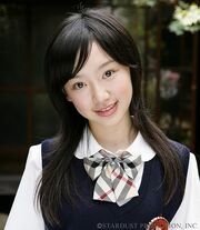 Fujishiro sumire.jpg
