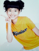 Uran Daioh Ika Promo.png (709 KB) Team Daioh Ika (2013)