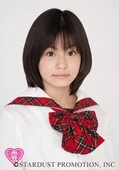 Ebichu (2010)