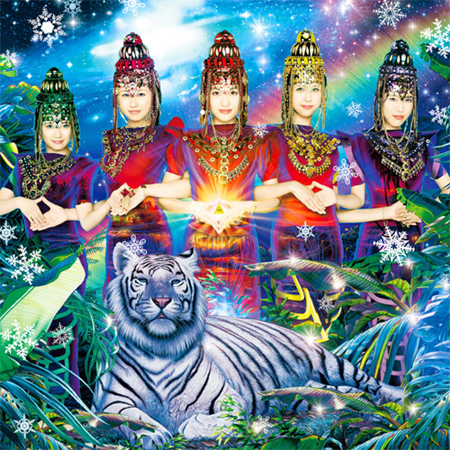 Naichaisou Fuyu / Hagane no Ishi | Momoiro Clover Z Wiki | Fandom