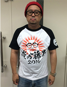 Yuichi Fujii Momoiro Clover Z Wiki Fandom