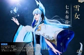 Onmyoji-Musical-Akiba-Nation-Repost-1.jpg (131 KB) Onmyoji musical ~Heian Scroll~. 2018