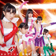 Battle Cover Limited A.png