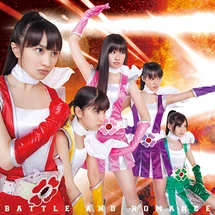 Battle Cover Limited A
