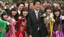 Momoclo 2013 Garden Party