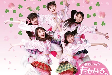 FUMINORI | EBiDAN Wiki | Fandom