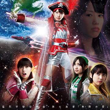 360?cb=20140731234004