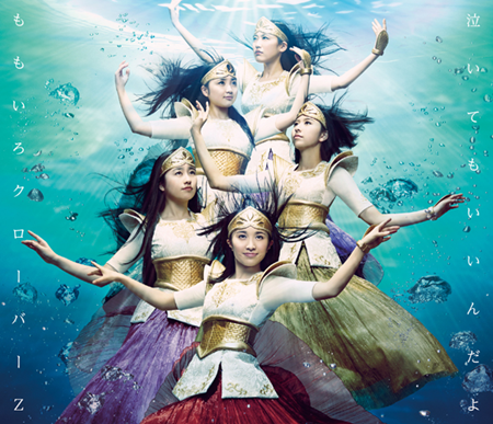 DOWN DOWN / CLIVE & NAOMI 名曲カヴァー　レア DOWN DOWN / CLIVE & NAOMI 名曲カヴァー レア DOWN DOWN