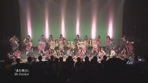 3Bjunior 2011 Zero Mata Ashita Perf