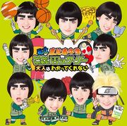 Rock Lee Ver