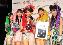 Momoclo CD Shop Awards