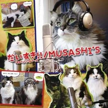 Daisuki Cover