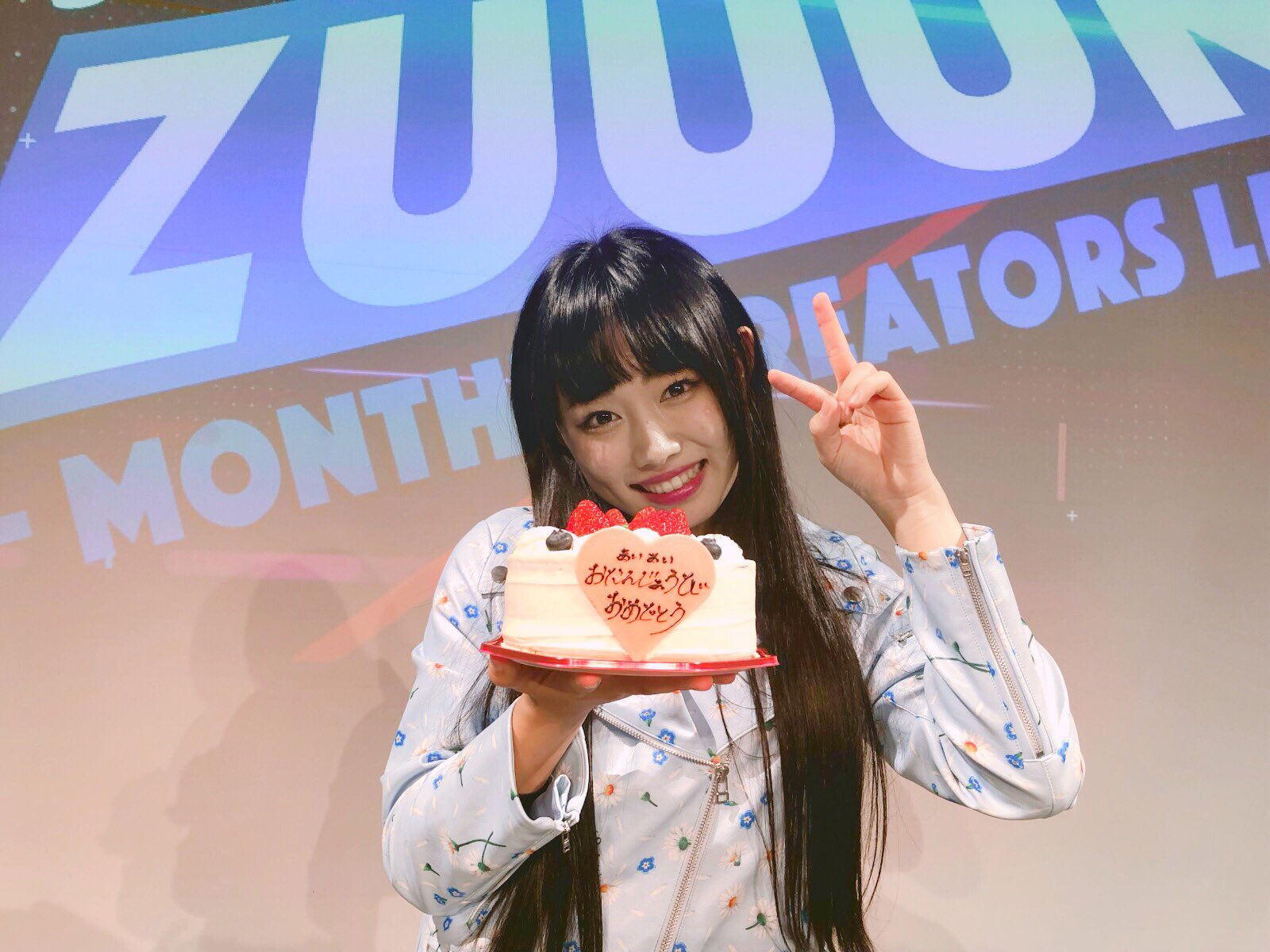 KYOKO HIROTA 　アーティスト Aika Hirota | Momoiro Clover Z Wiki | Fandom