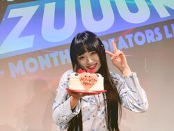 Aika Hirota | Momoiro Clover Z Wiki | Fandom Aika Hirota | Momoiro Clover Z Wiki | Fandom
