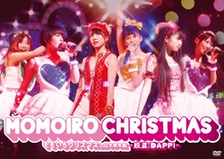 Momokuri 2010 Cover