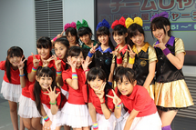 Tacoyaki Rainbow | Momoiro Clover Z Wiki | Fandom Tacoyaki Rainbow | Momoiro Clover Z Wiki | Fandom