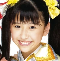 Kaitou Cover Limited E