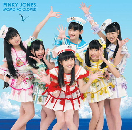 Pinky Jones | Momoiro Clover Z Wiki | Fandom