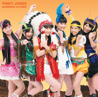 Pinky Jones | Momoiro Clover Z Wiki | Fandom Pinky Jones | Momoiro Clover Z Wiki | Fandom