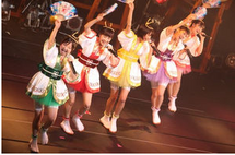 アンサンブル　☆まよまよ☆プロフ必読　sama そんな名前 欲しくないよ[CD MAXI] - IMALU - UNIVERSAL MUSIC JAPAN