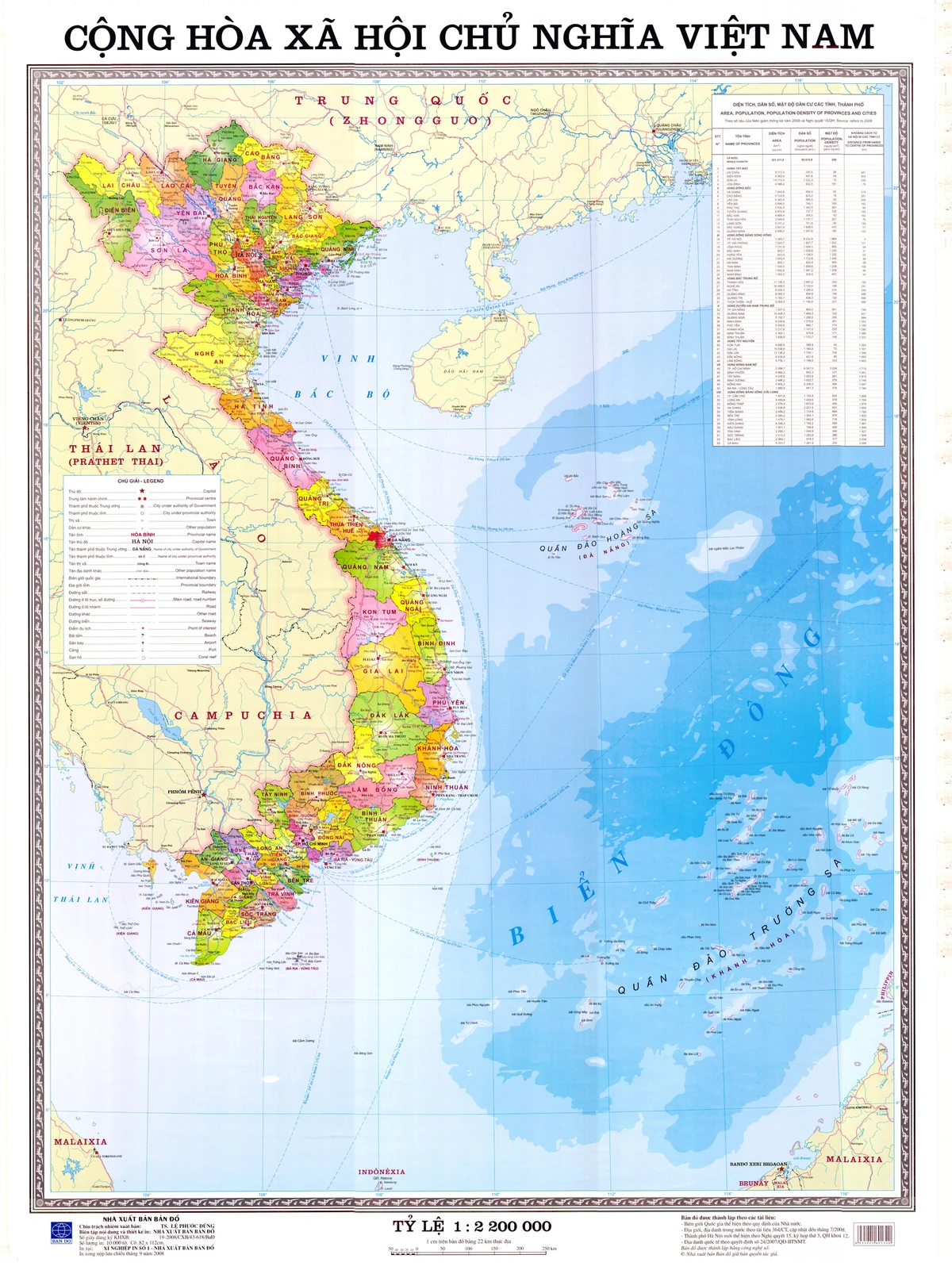 Giáo dục quốc phòng - an ninh 11/Bài 3