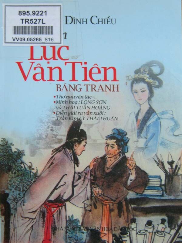 Lẽ Ghet Thương Kiến Thức Wiki Fandom