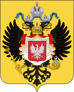 970px-Coat of Arms of Congress Poland