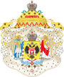 Great Coat of Arms of Congress Poland.svg