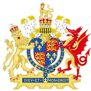 Coat of Arms of England (1509-1554) - Dragon with pizzle